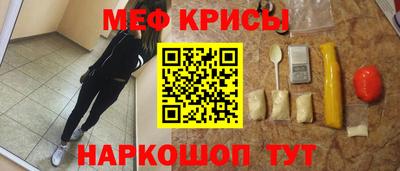 не бодяженный Малгобек