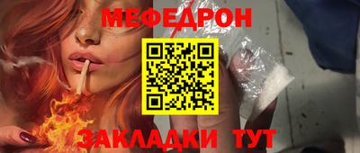 не бодяженный Малгобек