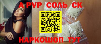 не бодяженный Малгобек
