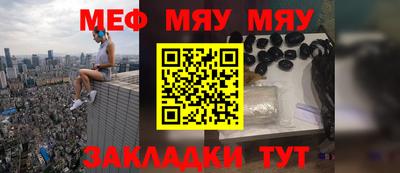 не бодяженный Малгобек
