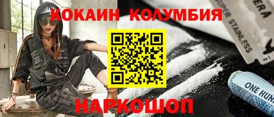 не бодяженный Малгобек
