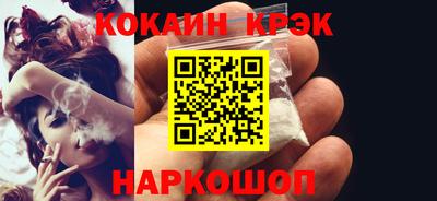 не бодяженный Малгобек
