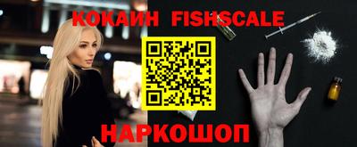 стафф Малоярославец