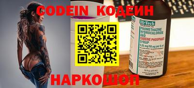 дмт Мариинск