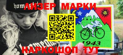 не бодяженный Малгобек
