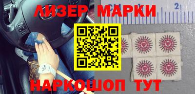 стафф Малоярославец