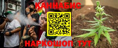 стафф Малоярославец