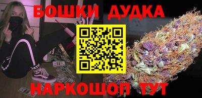 не бодяженный Малгобек
