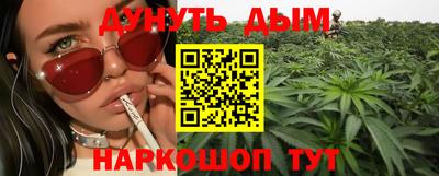 не бодяженный Малгобек
