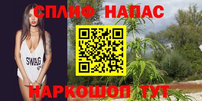 дмт Мариинск