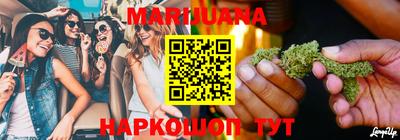 дмт Мариинск