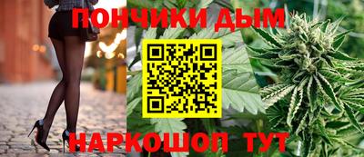 стафф Малоярославец