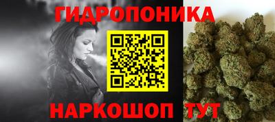 дмт Мариинск