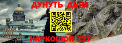 дмт Мариинск