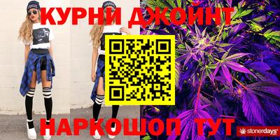 стафф Малоярославец