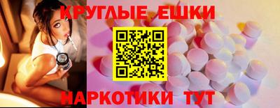 не бодяженный Малгобек