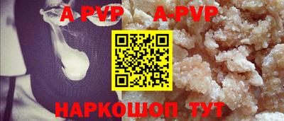 дмт Мариинск