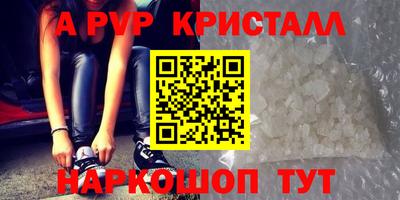 не бодяженный Малгобек