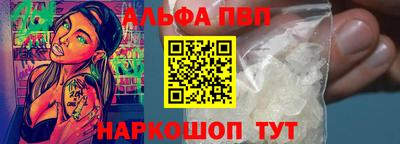 дмт Мариинск