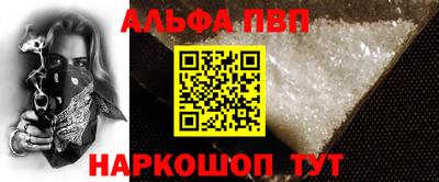 стафф Малоярославец