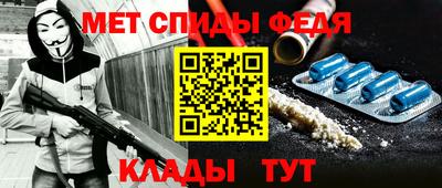дмт Мариинск