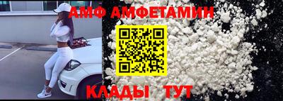 дмт Мариинск