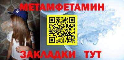 стафф Малоярославец