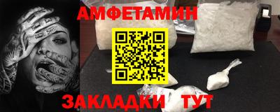 не бодяженный Малгобек