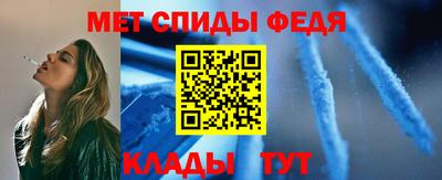стафф Малоярославец