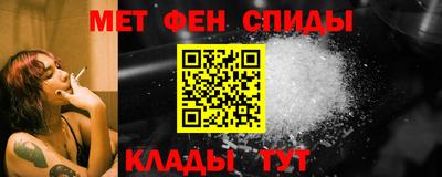 дмт Мариинск