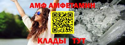 стафф Малоярославец