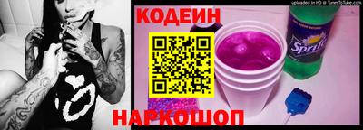 стафф Малоярославец