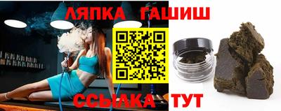 не бодяженный Малгобек