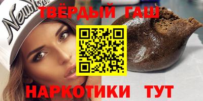 дмт Мариинск