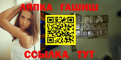 дмт Мариинск