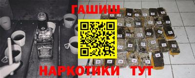 дмт Мариинск