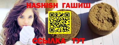 не бодяженный Малгобек