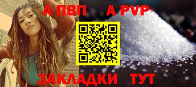 не бодяженный Малгобек